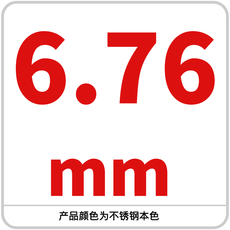 Bola de acero al carbono 6.78/6.79/6.8/6.85/6.9/6.95/6.98/6.99mm de alta precisión