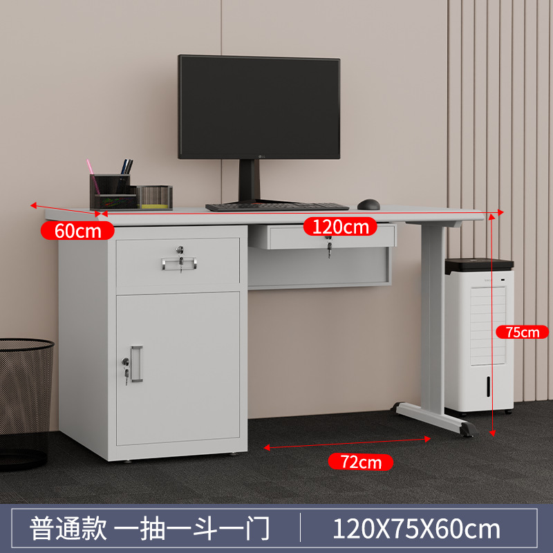 Mesa de acero, personal de oficina con cajones, escritorio de escritorio, escritorio de computadora, cerradura de cinturón de hierro, escritorio financiero, fabricantes