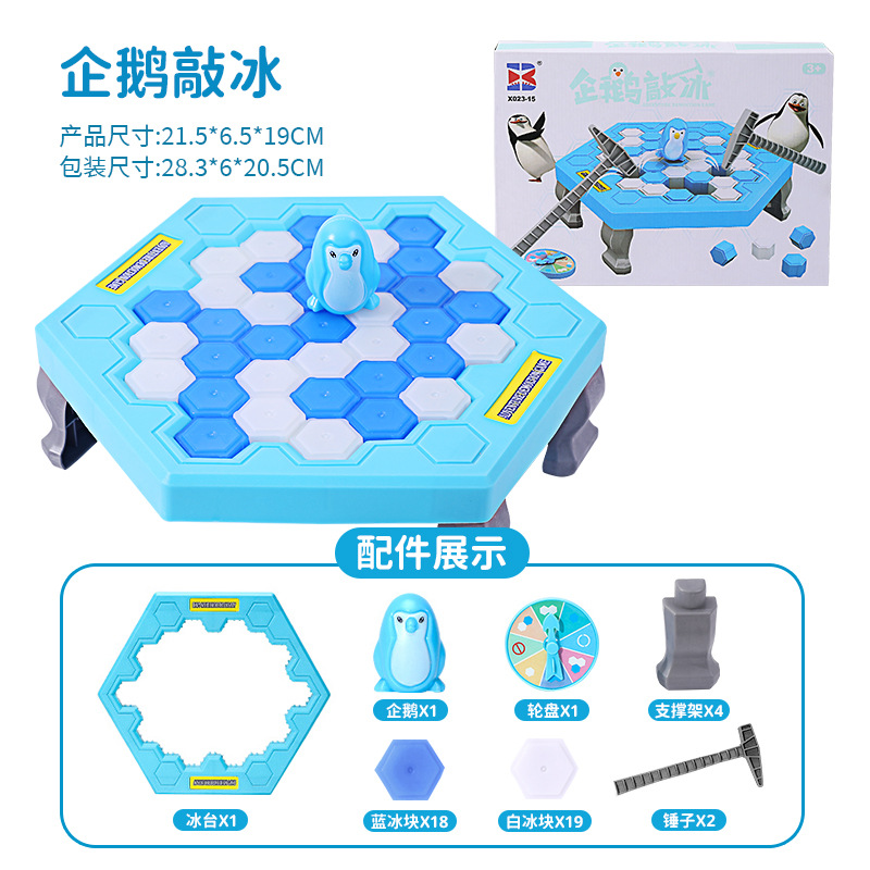 Pingüino romper el hielo juguete golpear el hielo pingüino romper el hielo Pingüino salvar Pingüino niños escritorio padre-hijo juguete interactivo