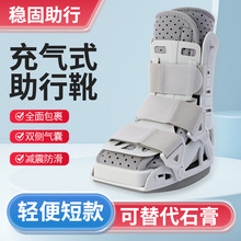 ��ɫ������ѥ����Ь�_�׹��۔�������ѥ�g�󿵏��_�׹��۹̶�