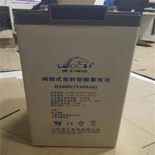 ʿ늳2V800AH DJ800 úVO ͨŻվ C UPS EPS ֱ