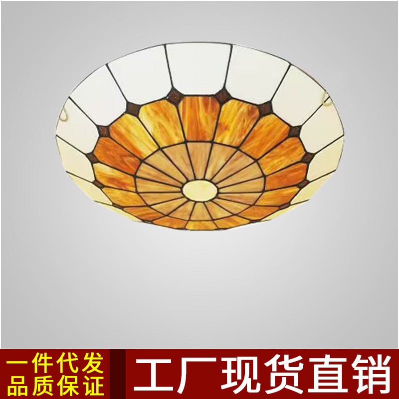 Tiffany Art Glass Round Ceiling Lamp European Style Simple Living Room Bedroom Study Restaurant Corridor Decorative Lamp Tiffany Art Glass Round Ceiling Lamp European Style Simple Living Room Bedroom Study Restaurant Corridor Decorative Lamp
