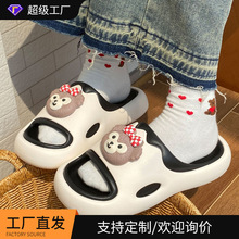 eva������ЬŮ�ļ��¿�W���������e�p���⴩�����r��ɳ��һ����