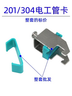 201늹��܊AC�����|��BA���h���x���̶�����304���P�늹��ܿ�