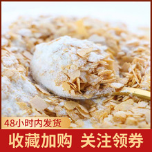 �S�S���̷�460g��Ƭ800g��Ͷ��{��ʳ���ܴ��b����760gʳƷ���l�u