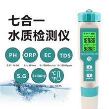 ˮ|zyP羳ߺһPH}TDS/EC/ORPyԇP๦ˮ|zyx