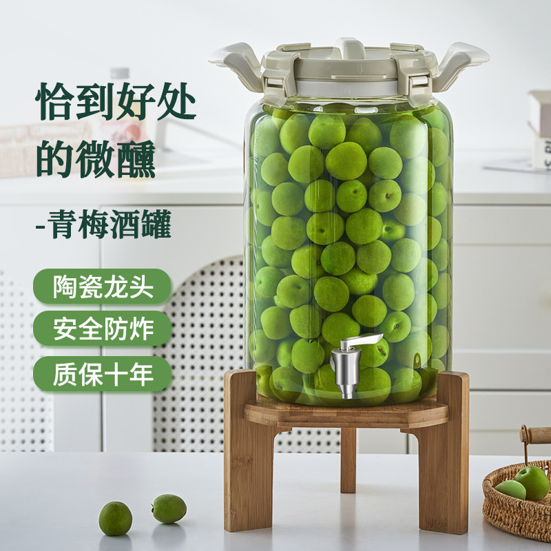 Botella de vino de remojo, recipiente de vidrio, frutas, vinos de frutas, jarras de vinos, botellas de vidrio para uso doméstico