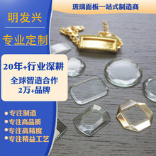 ���������ɲ����ӹ����A�������Ĥ�僰�͹�۴��̨�A䓻�����