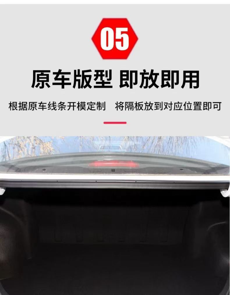 Suitable for 20-25 Models of the Weilanda Trunk Floor Mat, 20-25 Models of the Rav4 Rear Bumper, Trunk Tire Cover