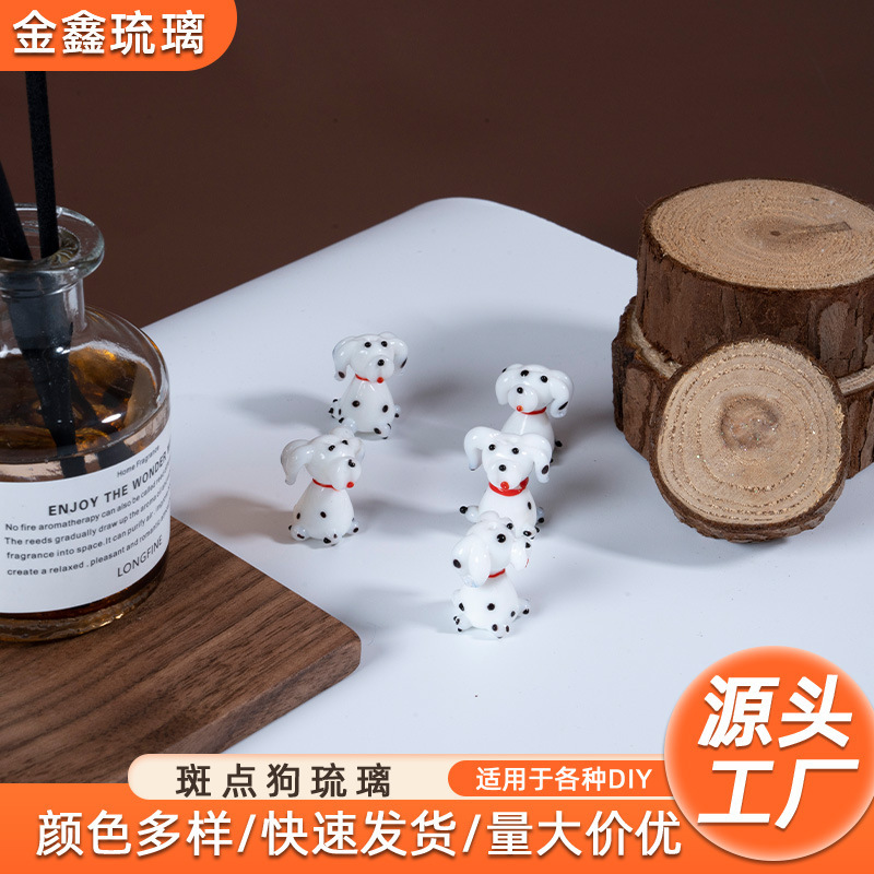 穴あき斑点のある犬子犬クマパンダアクセサリー漫画ジュエリーアクセサリー材料 diy ジュエリーアクセサリー|undefined