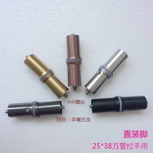 9WOR glass door handle accessories fixed feet horseshoe duck tongue feet stainless steel square tube round tube large handle base