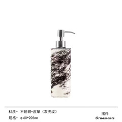 現代軽豪華ステンレス金属馬毛手洗い缶風呂用品見本間ホテル民宿トイレ置物