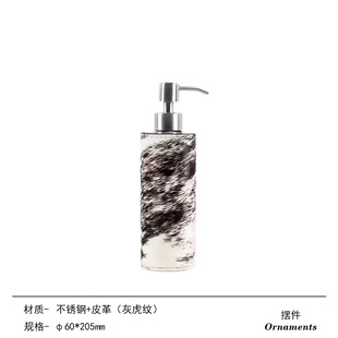Modern Light Luxury Stainless Steel Metal Horse Hair Hand Washing Tank Bathroom Products Model Room Hotel Homestay Toilet Ornaments