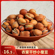 ���c�خa�r�Ҹɳ��Q����؛ԭζ������ʳ��ʽ�F��}�����_��С�Q��