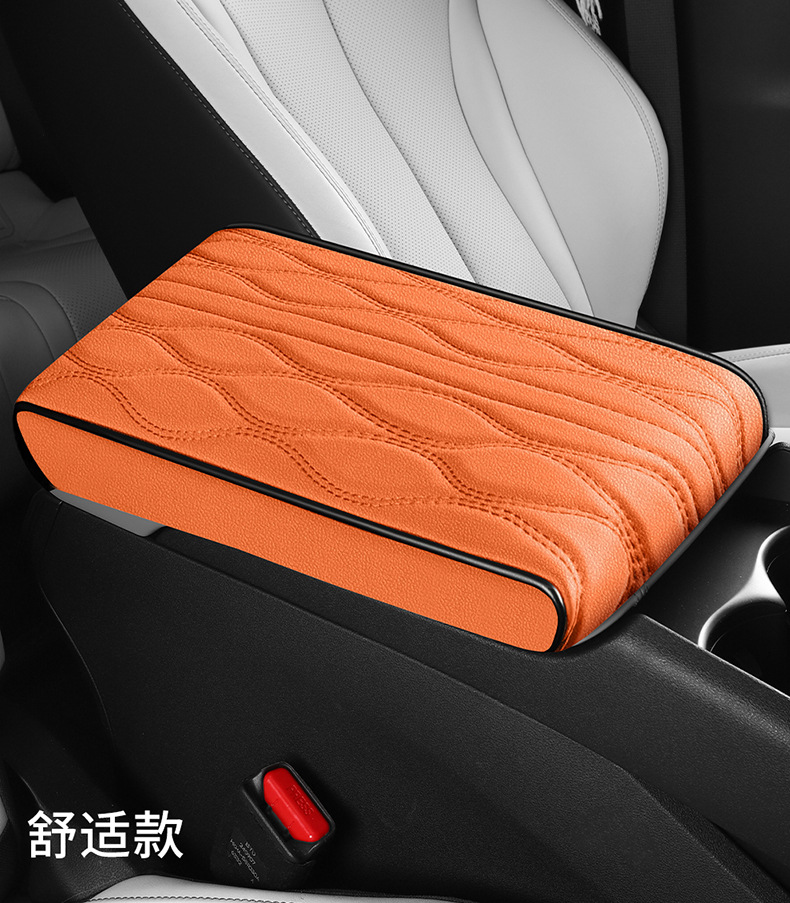 2026 New Car Interior Accessories Nappa Pattern Eco-Leather Armrest Box Mat