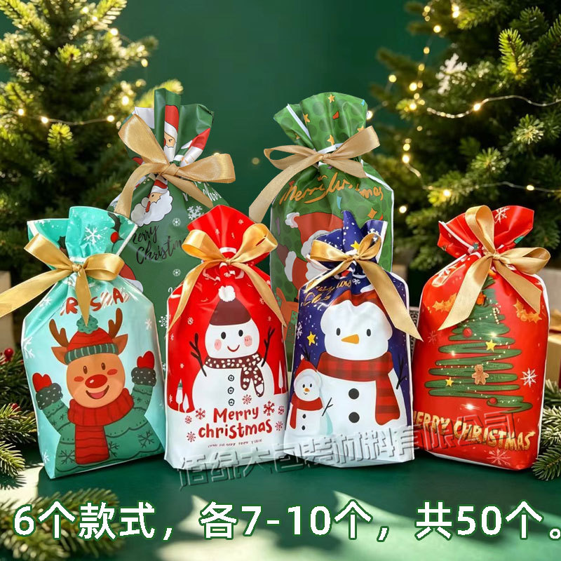 Nuevo regalo de Navidad bolsas de regalo caramelo bolsas independientes de Nochebuena decoraciones de lana bolsa de manzana cerrada