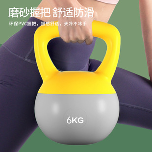 Soft kettlebell women's thin arm hip training equipment pot dumbbell hip-lifting kettlebell squat strength training fitness home