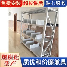 p؛͂}ܽMÎ췿}̓؛܏SԴ^