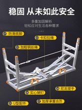 �R���ۯB�����Ӻ��غ��ā�ӹ����b���R��_�ּ܏S��ֱ�Nƽ̨����