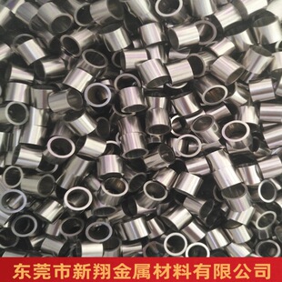 ���P䓈A��304���P䓹�����a��t���Ĳ��P䓹�7.5*0.5�ӹ��и�