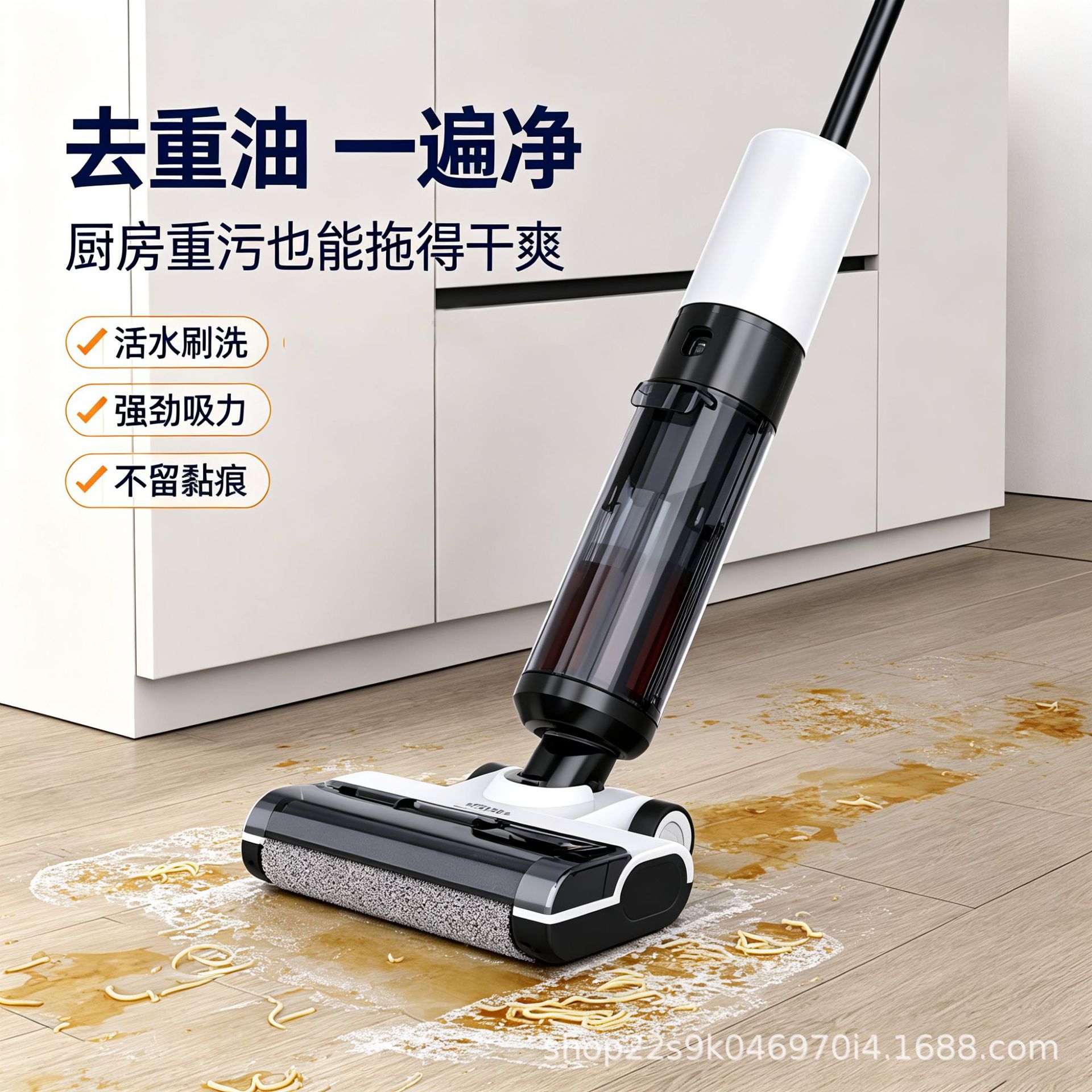 [Source Factory] 3-in-1 Vacuum, Mop, and Washer Machine, Cross-Border Bestseller, Smart Floor Washer with Voice Broadcast and Self-Cleaning