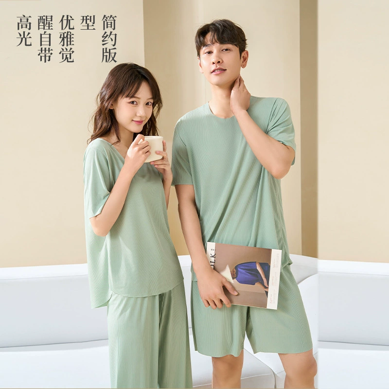 Прохладные пижамы из ледяного шелка для пар, весенне-летний тонкий повседневный бесшовный однотонный комплект домашней одежды большого размера с короткими рукавами, оптовая продажа