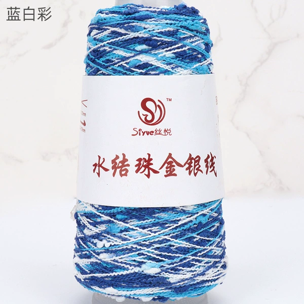 Blue and White 32#