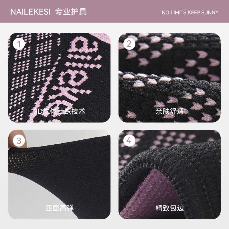 Rodilla para mujeres, rodilla para correr, rodilla para montar en verano, delgada, protector de articulaciones de acondicionamiento físico para hombres