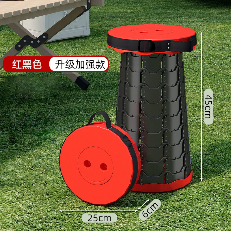 Taburete retráctil arco iris al aire libre ajustable taburete redondo de plástico de color silla plegable retráctil de tiburón