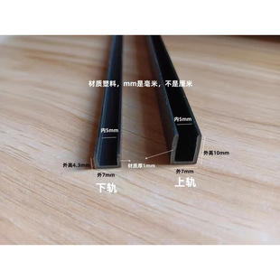 2-4���׆�2m��������܉��4mm�����T܉���β�܉�� �����z