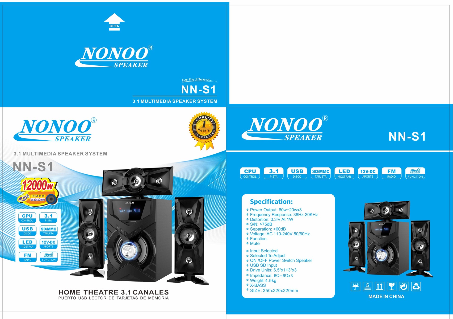 微信图片_20250331105440