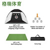 XY Manufactor Supplying Amazon golf Blow Digging parts Golf Practice nets suit