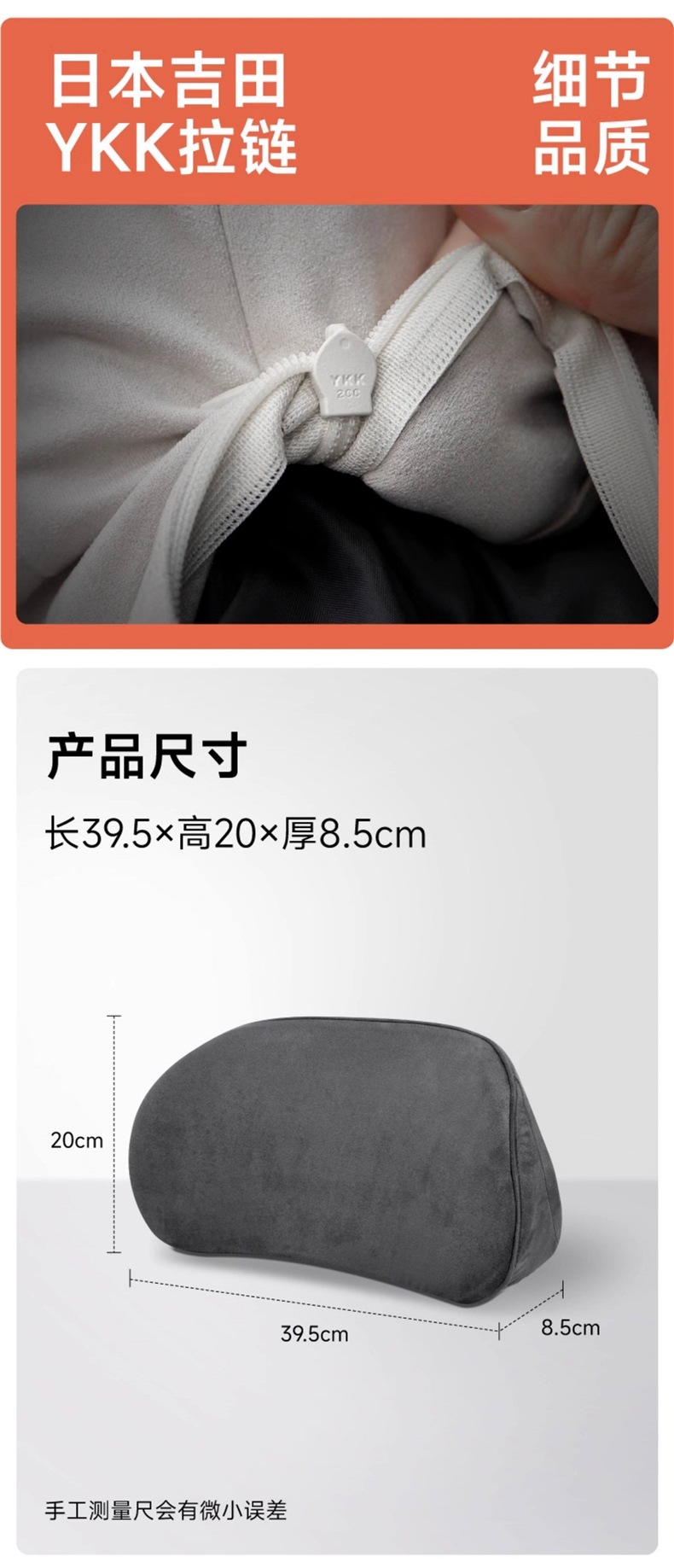 Car Lumbar Support Cushion, Thin Model, Small Lumbar Support, Tailbone Car Pillow, Lumbar Seat Support, Memory Foam Pillow, Neck Pillow, Others