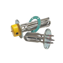 法蘭浸入式加熱器電熱管220 380V SS304加熱棒導熱油工業水箱鍋爐