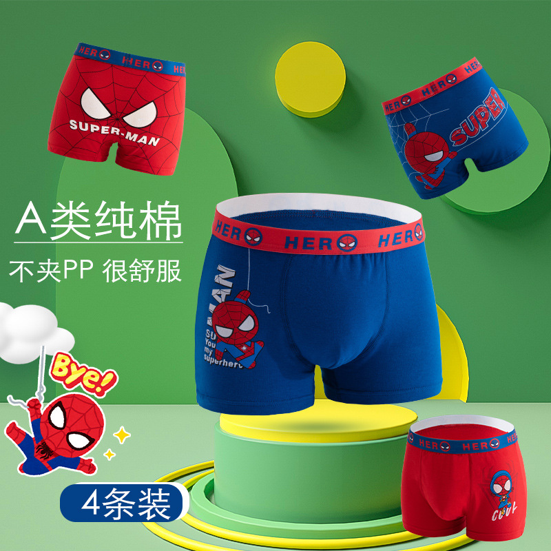Spider-Man Boys' Underwear Pure Cotton Boxer Small Medium and Large Children's Underwear Male Four Corner Cartoon Boys' Baby Shorts