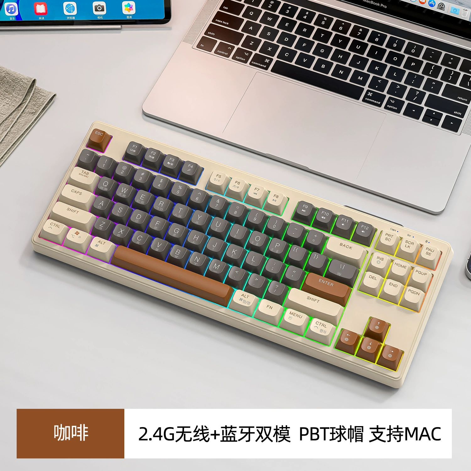 Беспроводная механическая клавиатура (Liberty Wolf) M87 — Bluetooth + 2.4G, PBT клавиши, 87 клавиш