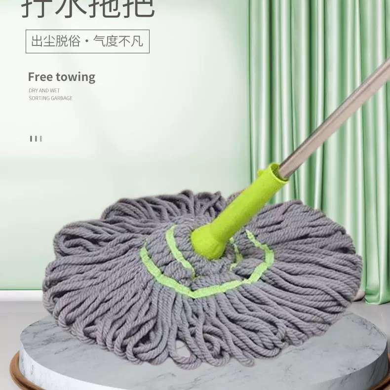 免洗新款拖把家用轻便超细纤维自动拧水拖把懒人吸水墩布干湿两用