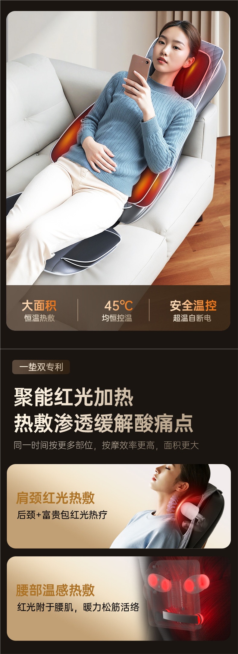 Kalenshi S308 massage cushion for back, waist, cervical spine, and whole body, multifunctional massager for chair, car, and home use