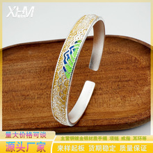 2025�¿�ǧ�ｭɽ�D���C���m�Ű��~؈����ʽ僼��y����֭h