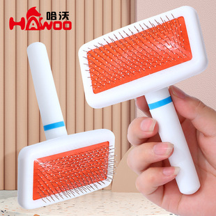 Air Bag Needle Type Pet Brush Plastic White Dot Dog Comb White Handle Type Pet Comb Manufacturer Wholesale