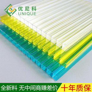 National standard double-layer sunshine board price transparent thermal insulation greenhouse shed canopy endurance board manufacturers
