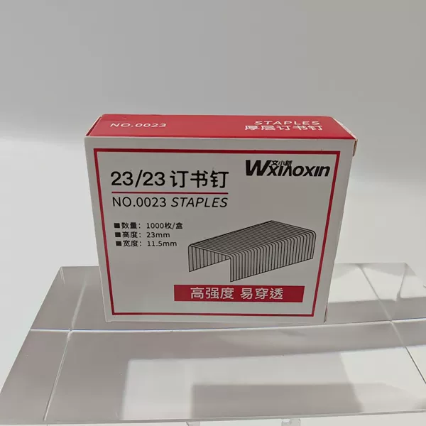 200 sheets available for order on 23/23