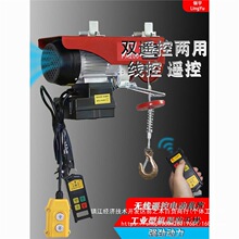 ΢��늄Ӻ��J���b�ؿ�220VС�͵��C����С���C0.1T-1.5T�����C