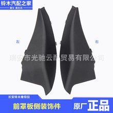 ��������ľ15-20��ά���� ǰ���粣�����߽������������ȹ������