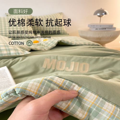 Pure cotton summer cool quilt four-piece air-conditioned quilt summer single and double thin quilt summer spring and autumn machine washable summer quilt