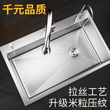 �N��ˮ�ۼӺ�{�ײ��P�ˮ��ϴ�˳ؼ������z���P�ԭɫϴ��ϴ��