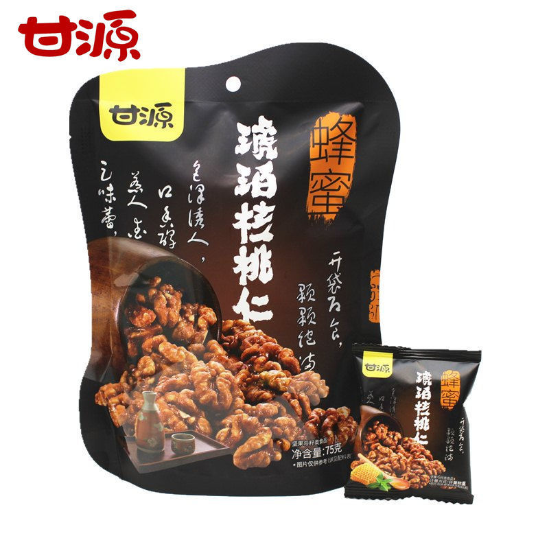 甘源核桃仁琥珀椰香味蜂蜜味口味去壳坚果零食75g克小包装休闲