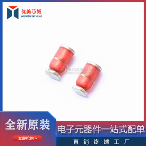 强效放电管 玻璃防雷管 BK23000702-M 贴片/SMD 2.8*5MM 140V 1KA