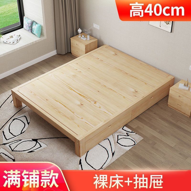 畳無垢材ベッド 1.5m シンプルパインダブルベッド 1.8 レンタルベッド 1.2m 工場直販特価 1m|undefined