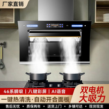 ���l���������͟��C���ÏN���韟�C����ʽ�p늙C���͙C�ⷿ�͟��C